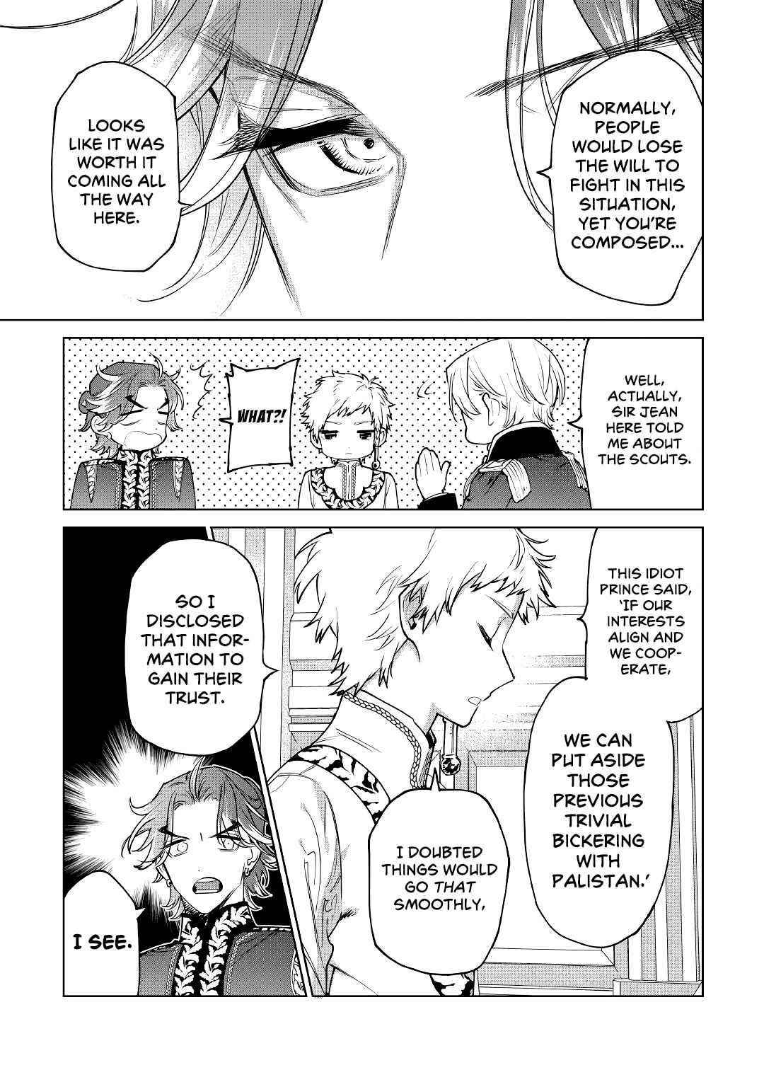 May I Please Ask You Just One Last Thing? Chapter 27 - Page 5 in English