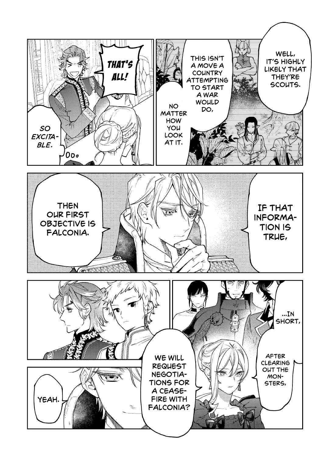 May I Please Ask You Just One Last Thing? Chapter 27 - Page 7 in English