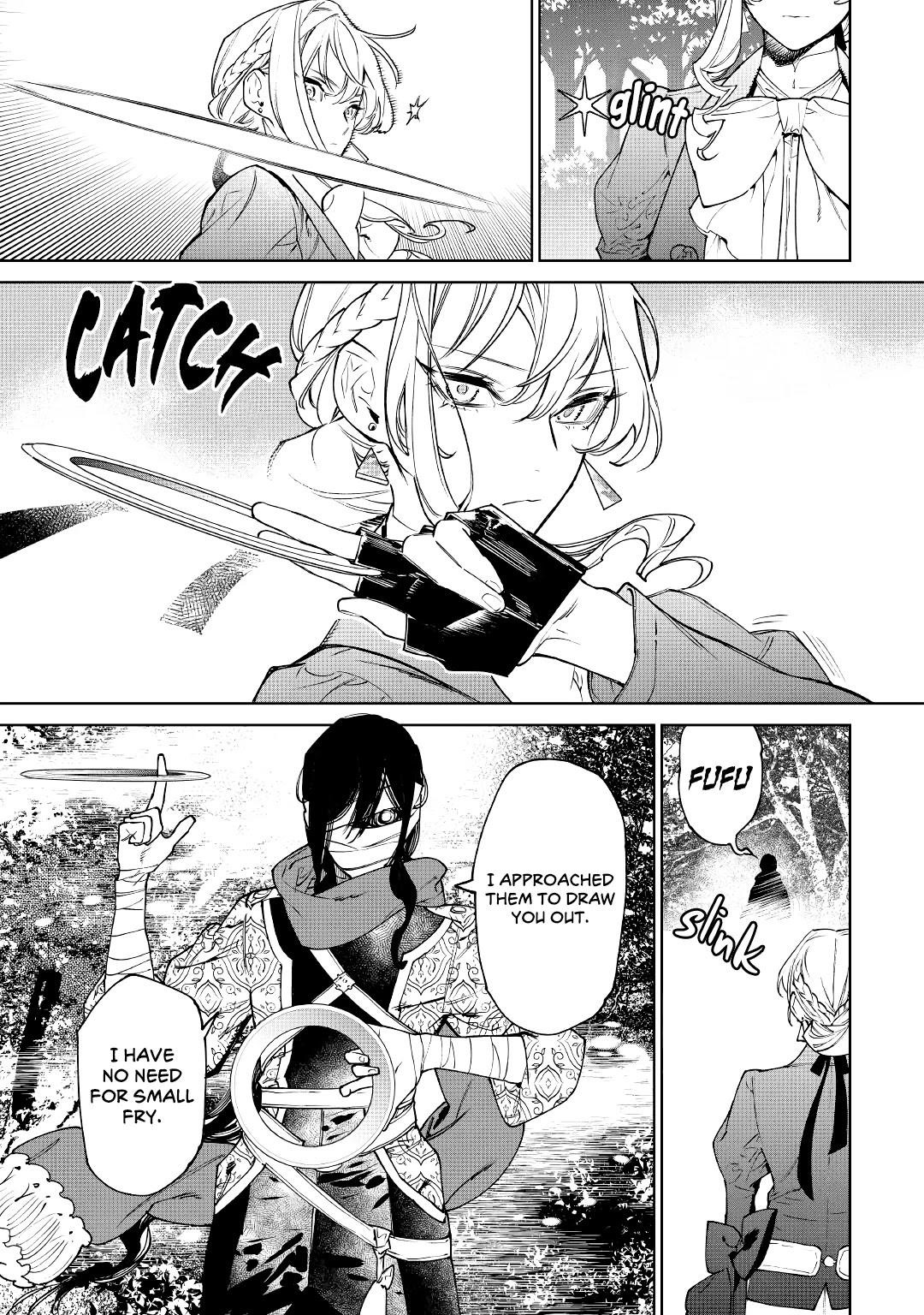 May I Please Ask You Just One Last Thing? Chapter 29 - Page 13 in English