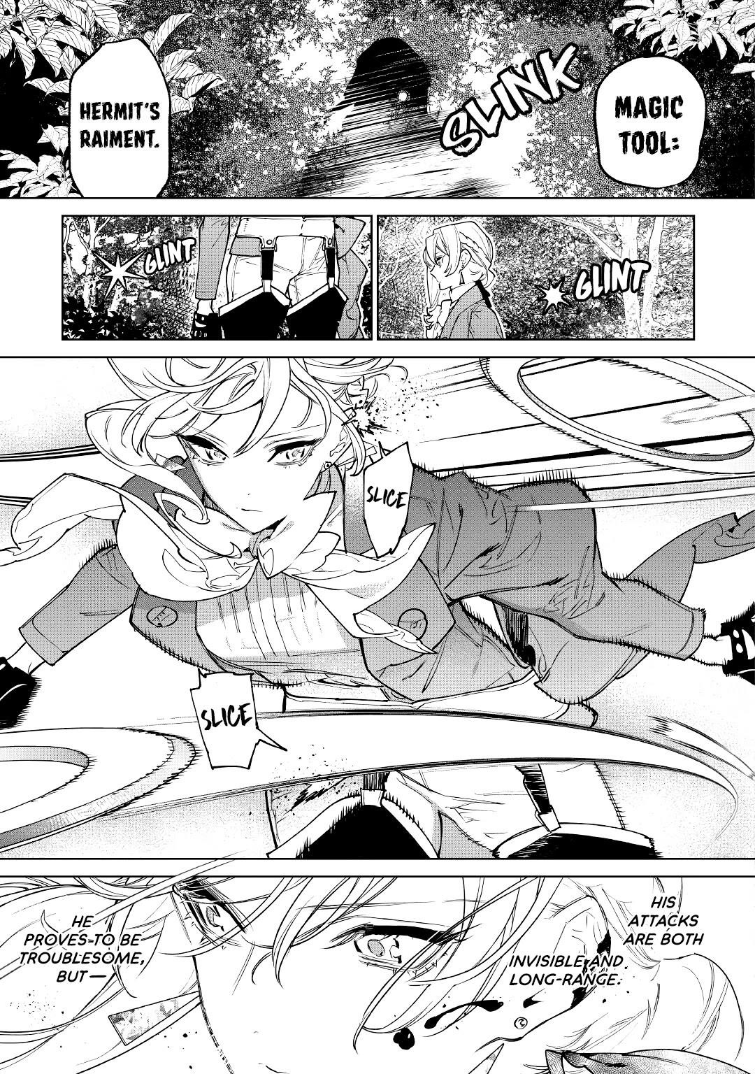 May I Please Ask You Just One Last Thing? Chapter 29 - Page 15 in English