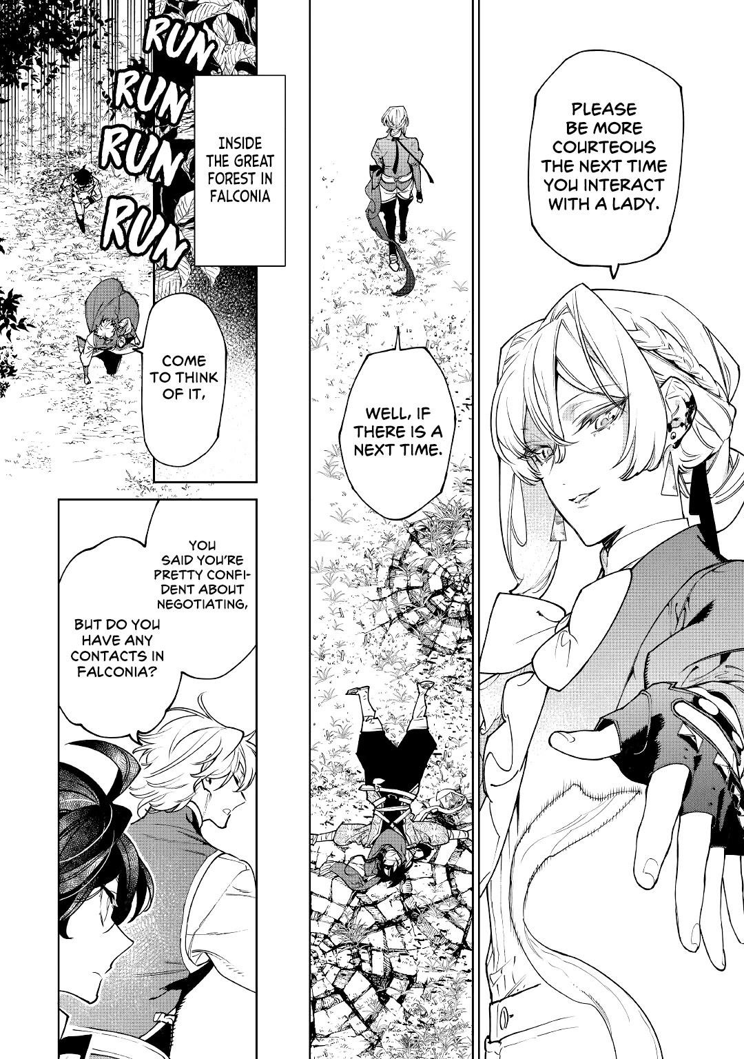 May I Please Ask You Just One Last Thing? Chapter 29 - Page 18 in English