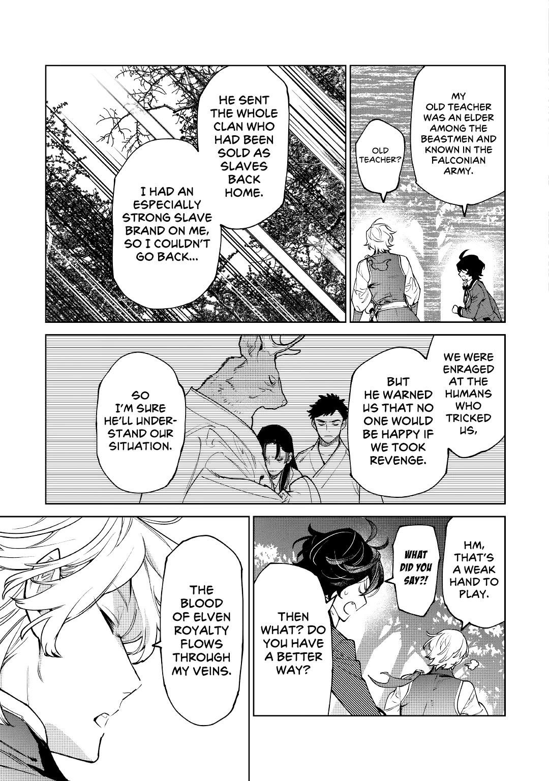 May I Please Ask You Just One Last Thing? Chapter 29 - Page 19 in English