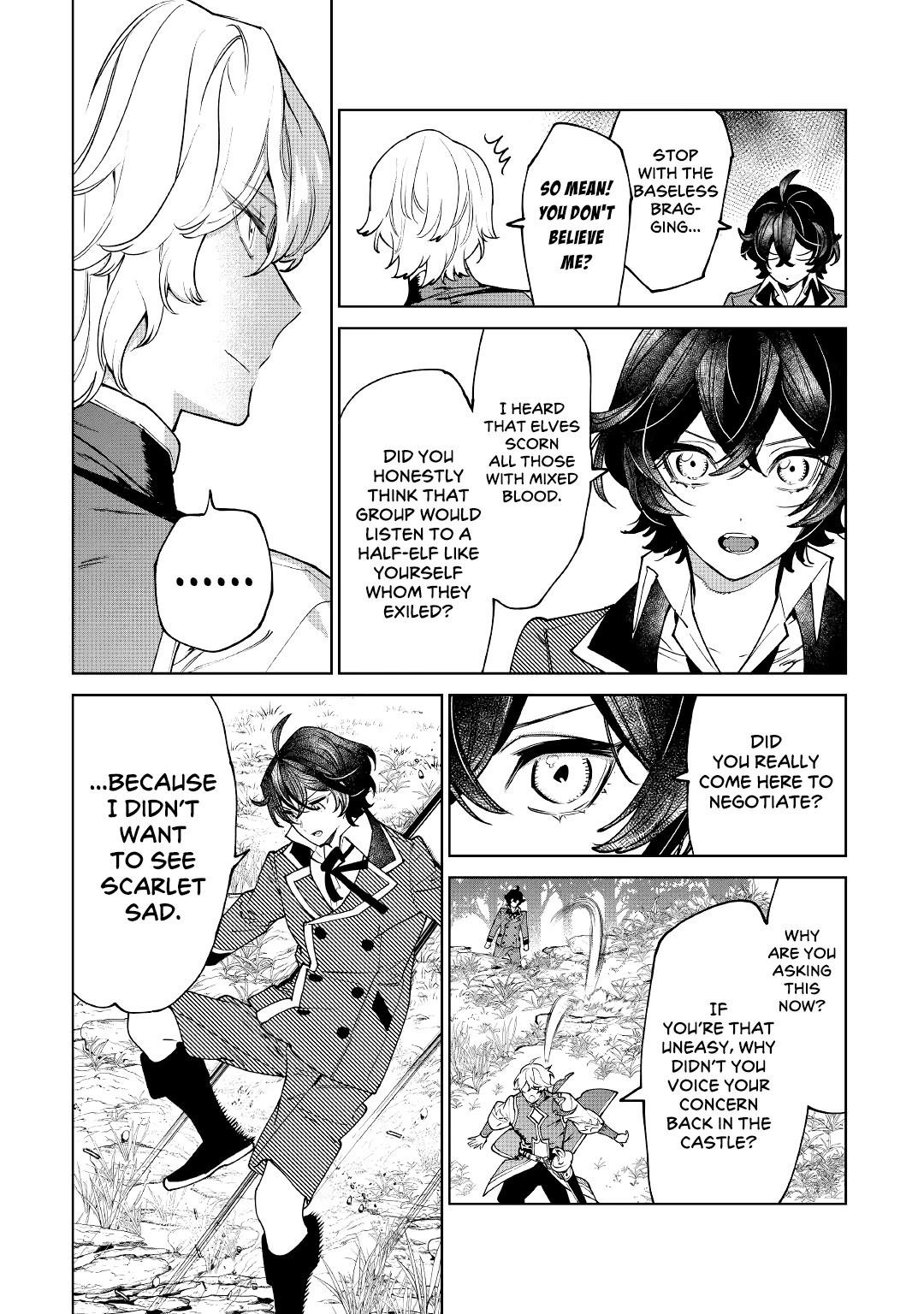 May I Please Ask You Just One Last Thing? Chapter 29 - Page 20 in English