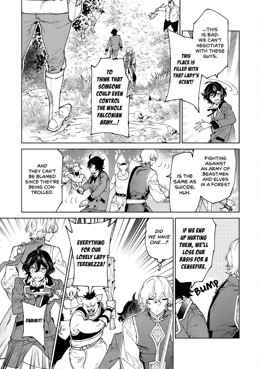 May I Please Ask You Just One Last Thing? Chapter 29 - Page 25 in English