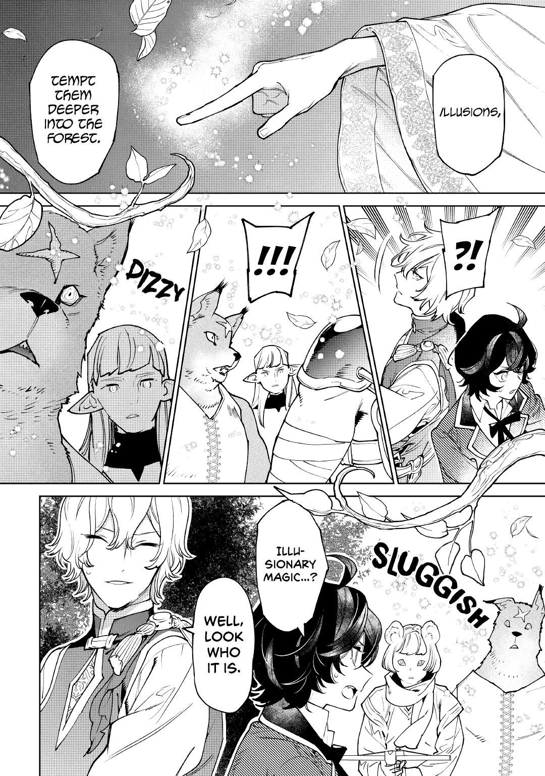 May I Please Ask You Just One Last Thing? Chapter 29 - Page 26 in English