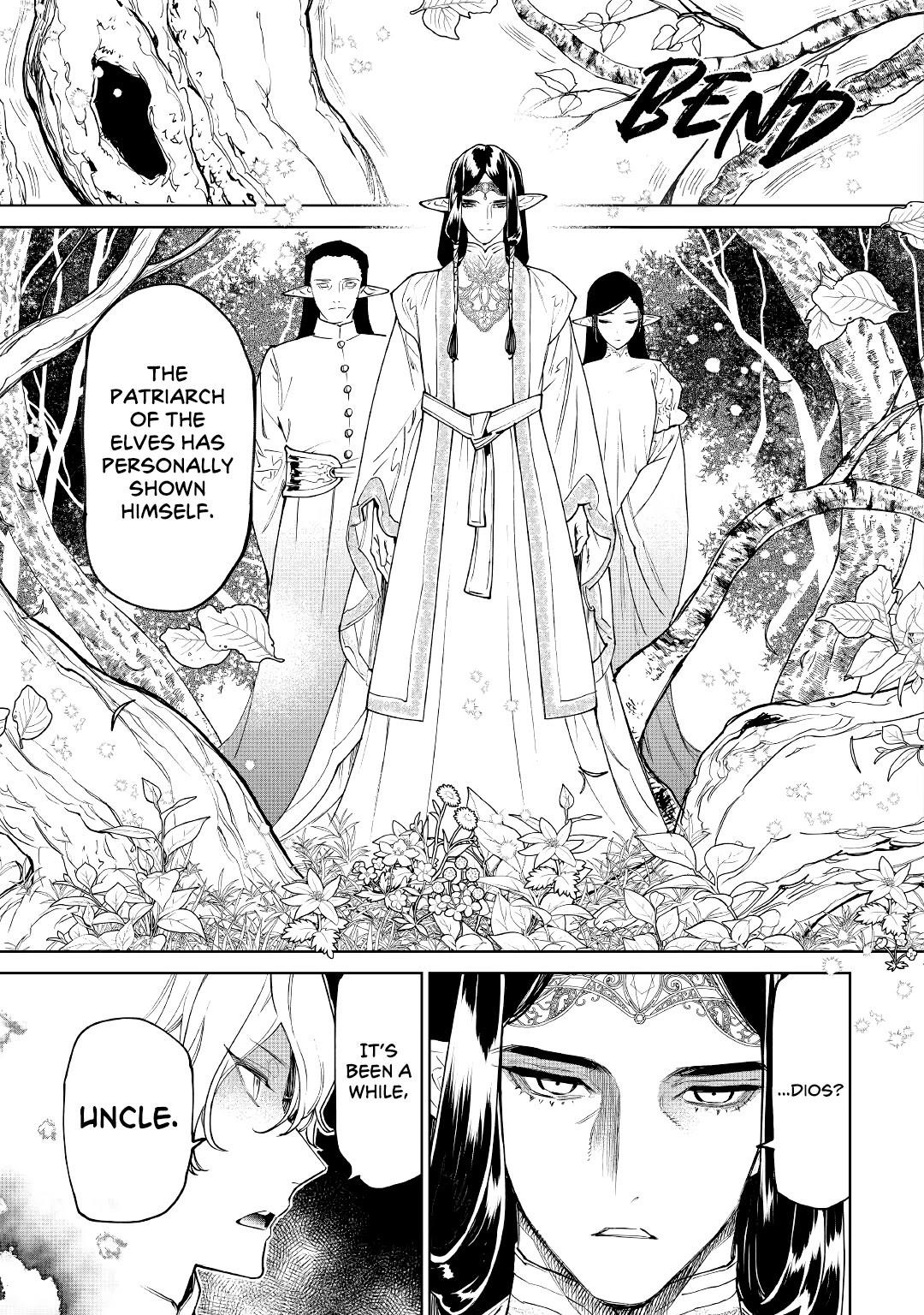 May I Please Ask You Just One Last Thing? Chapter 29 - Page 27 in English