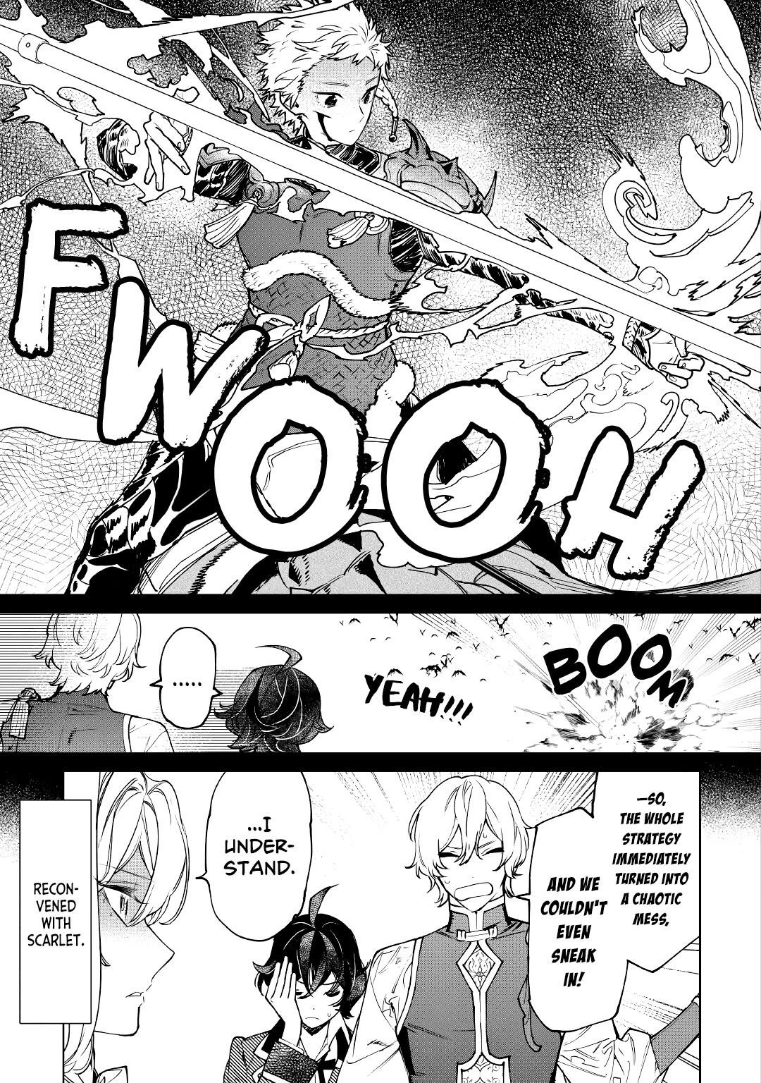 May I Please Ask You Just One Last Thing? Chapter 29 - Page 3 in English