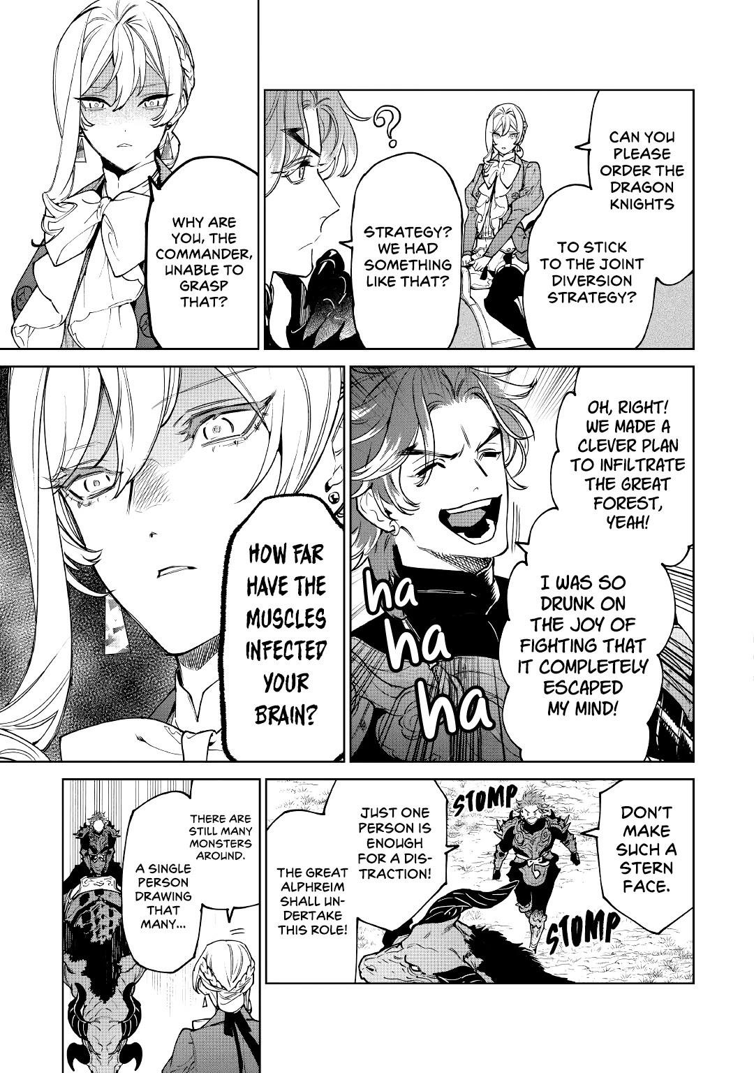 May I Please Ask You Just One Last Thing? Chapter 29 - Page 7 in English