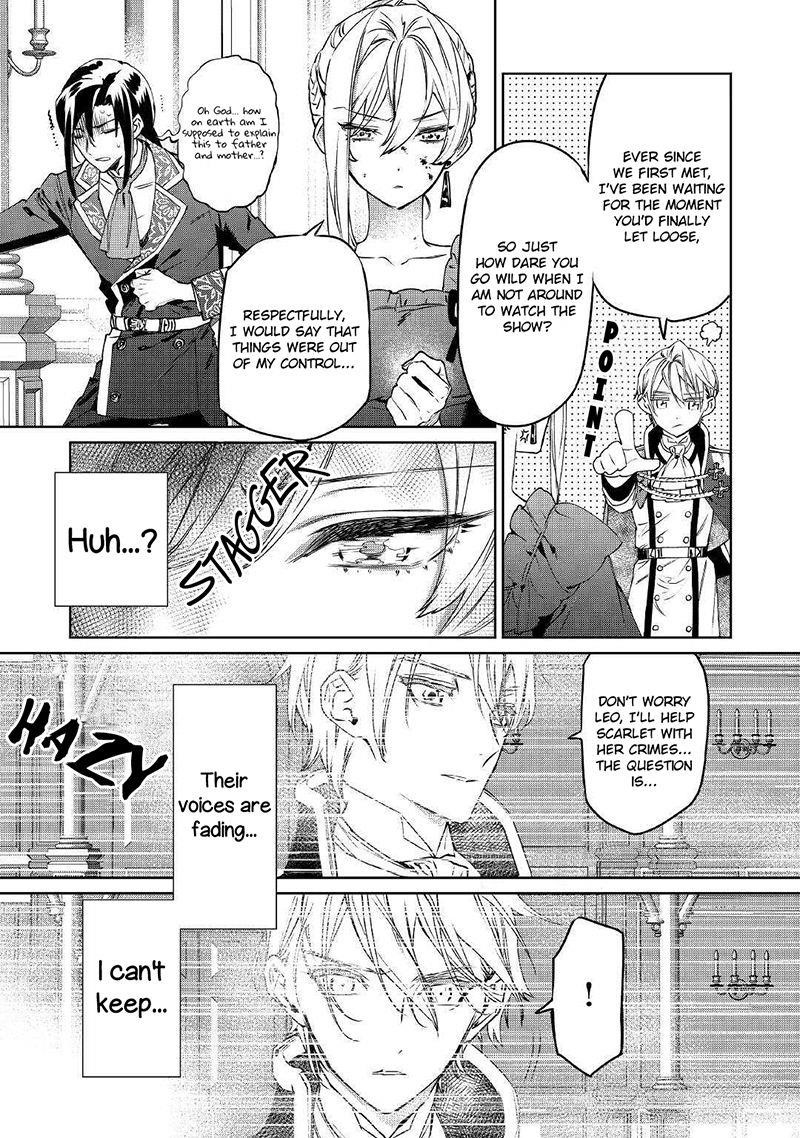 May I Please Ask You Just One Last Thing? Chapter 3 - Page 27 in English
