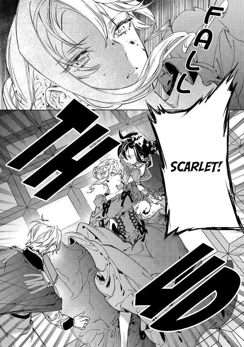 May I Please Ask You Just One Last Thing? Chapter 3 - Page 28 in English