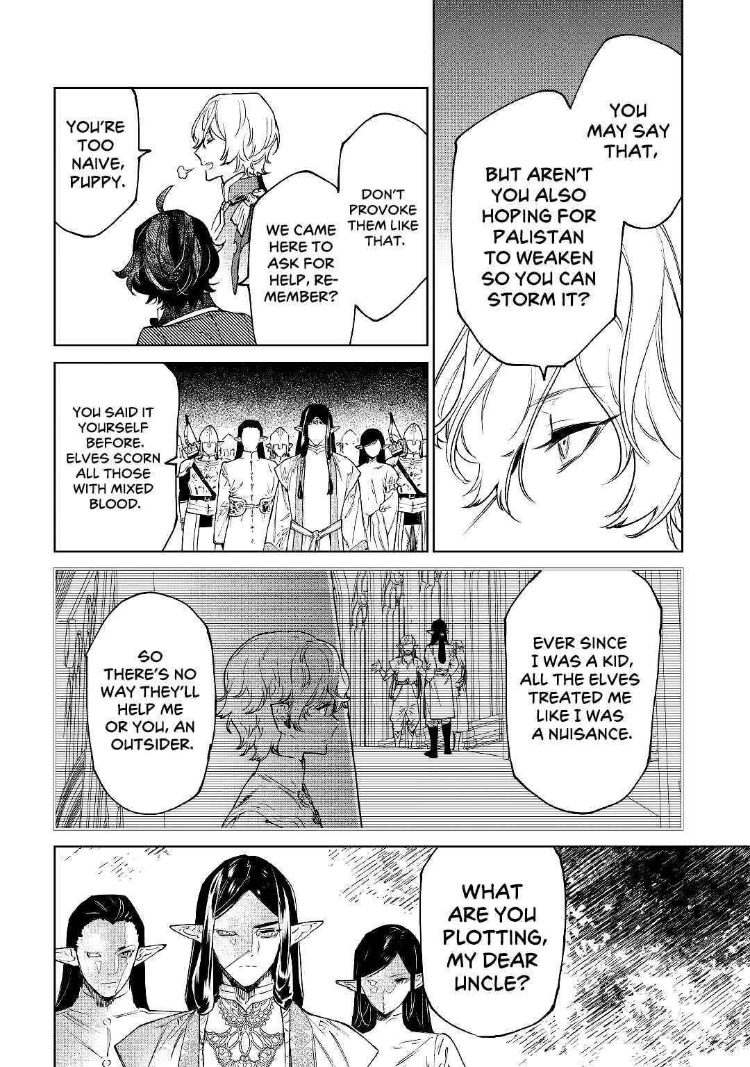May I Please Ask You Just One Last Thing? Chapter 30 - Page 10 in English