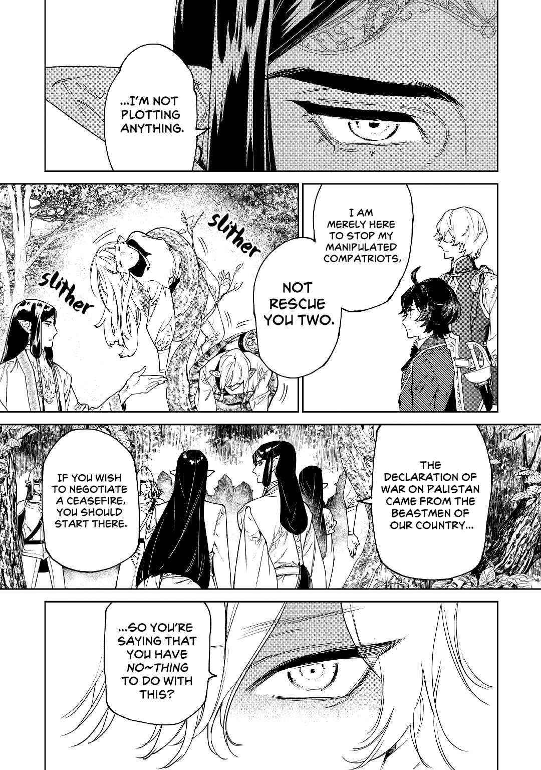 May I Please Ask You Just One Last Thing? Chapter 30 - Page 11 in English