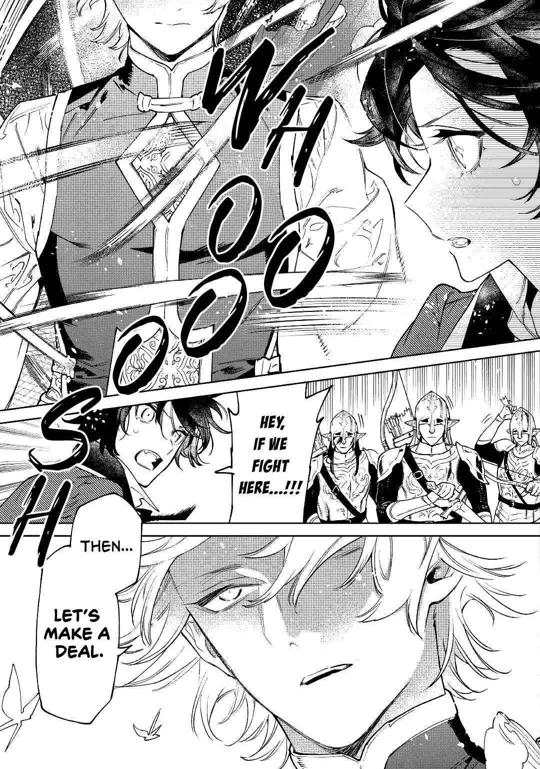May I Please Ask You Just One Last Thing? Chapter 30 - Page 13 in English