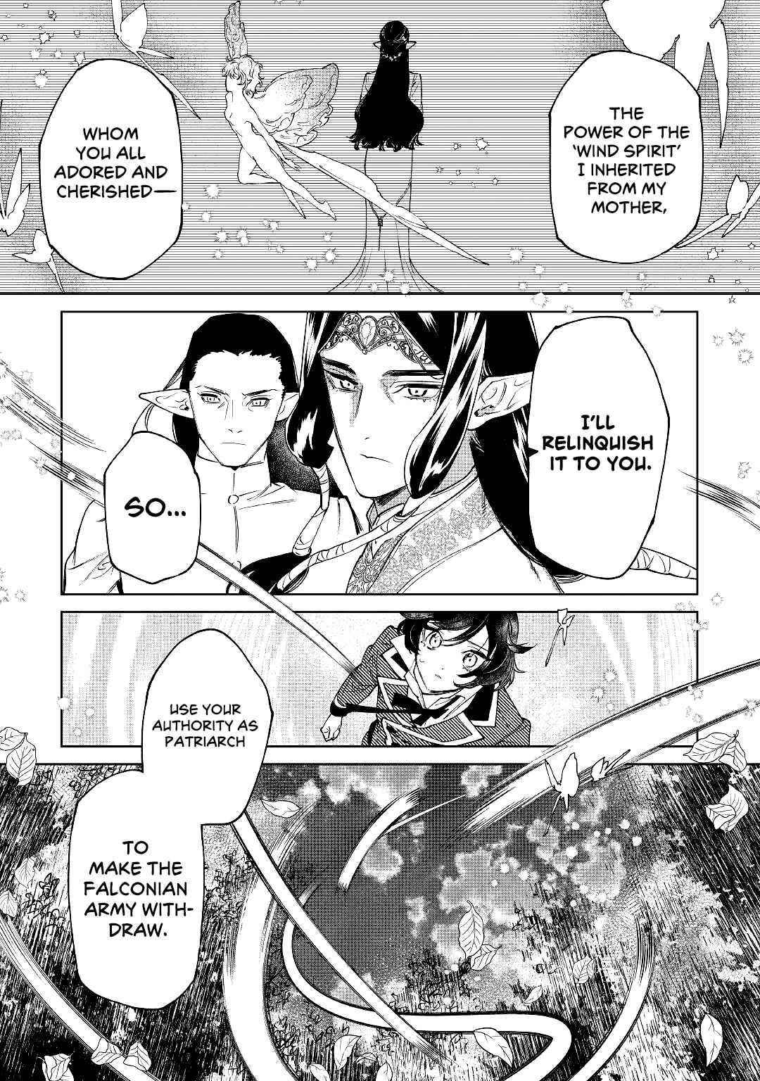 May I Please Ask You Just One Last Thing? Chapter 30 - Page 14 in English