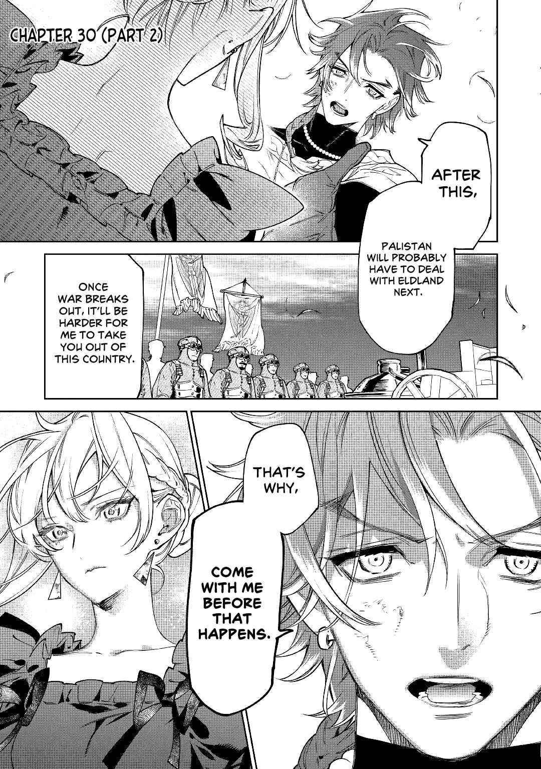 May I Please Ask You Just One Last Thing? Chapter 30 - Page 22 in English