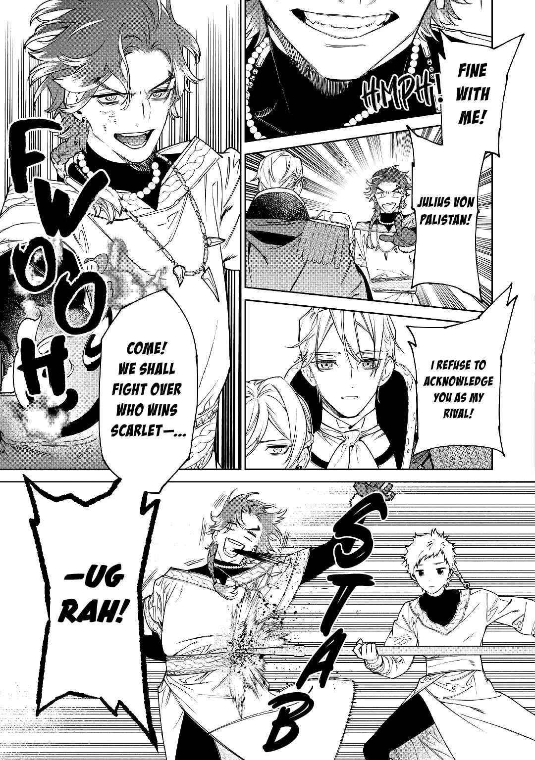 May I Please Ask You Just One Last Thing? Chapter 30 - Page 26 in English