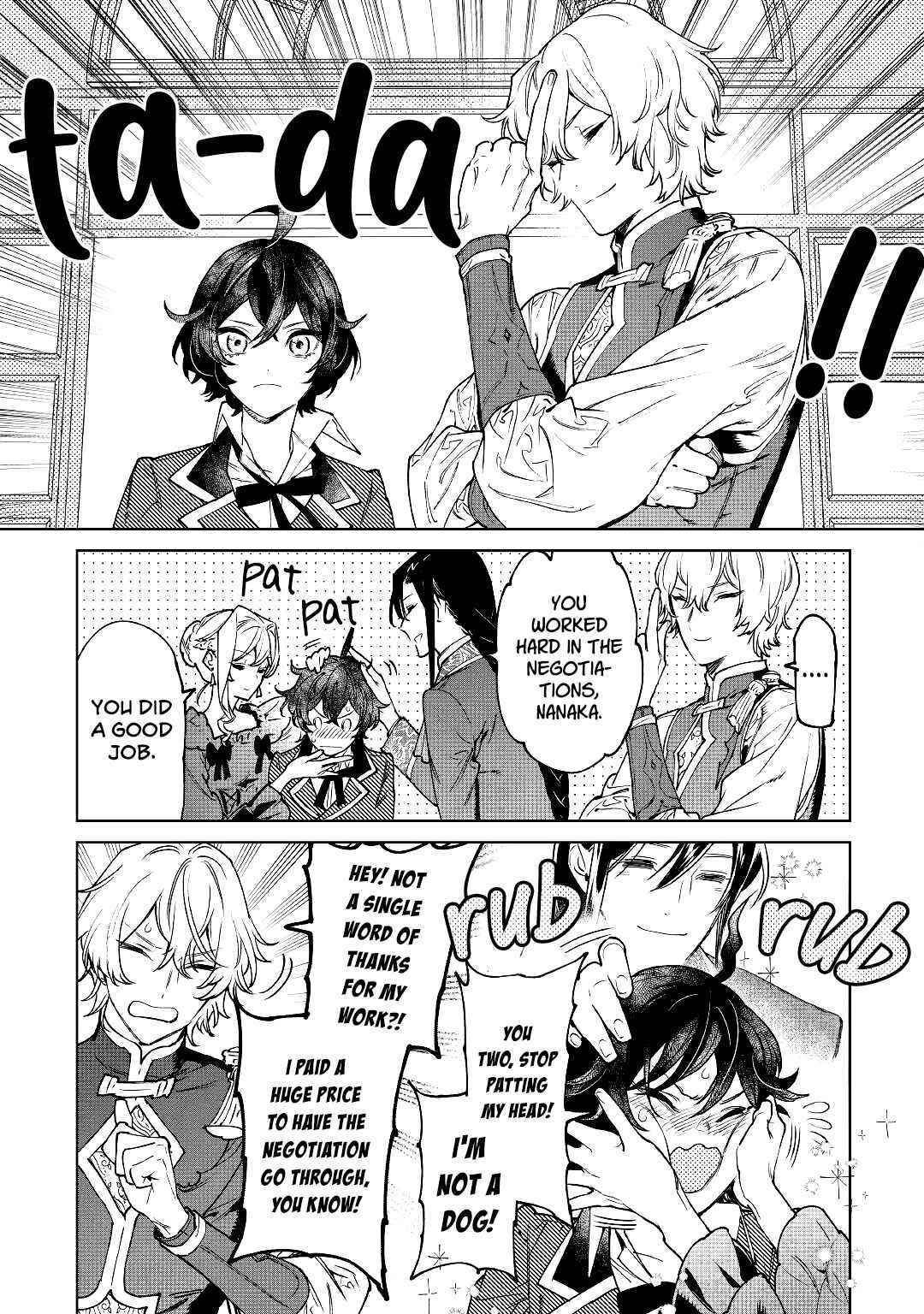 May I Please Ask You Just One Last Thing? Chapter 30 - Page 36 in English