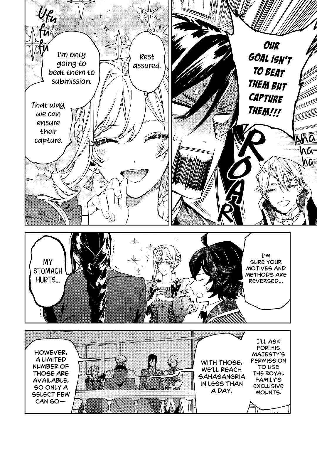 May I Please Ask You Just One Last Thing? Chapter 30 - Page 41 in English