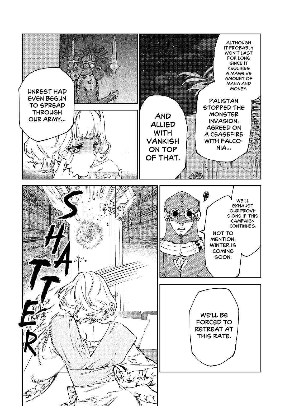 May I Please Ask You Just One Last Thing? Chapter 30 - Page 45 in English