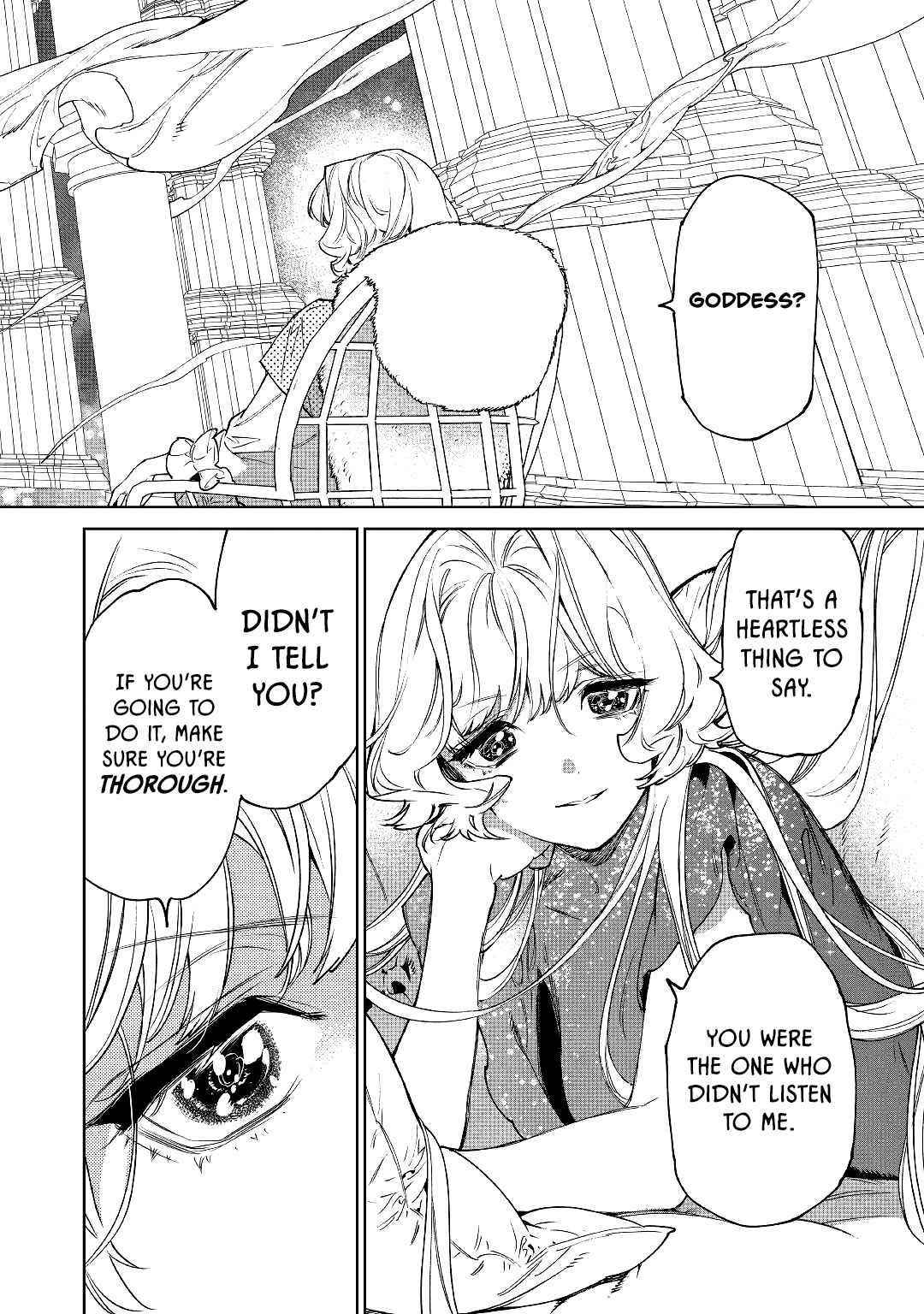 May I Please Ask You Just One Last Thing? Chapter 30 - Page 47 in English
