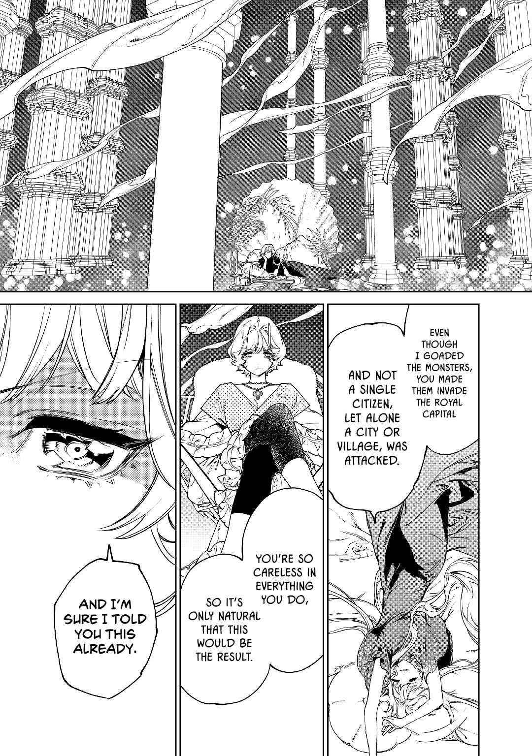 May I Please Ask You Just One Last Thing? Chapter 30 - Page 48 in English