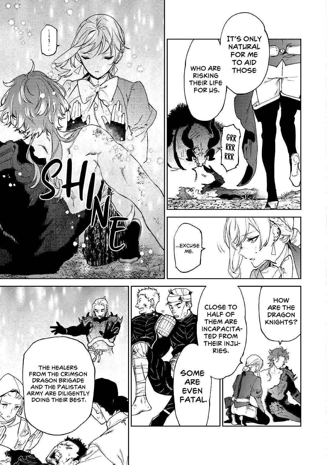 May I Please Ask You Just One Last Thing? Chapter 30 - Page 5 in English