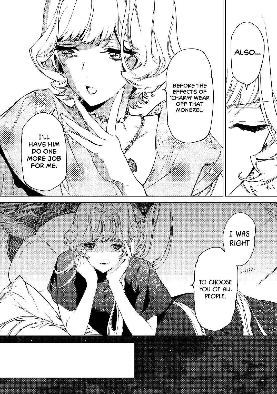 May I Please Ask You Just One Last Thing? Chapter 30 - Page 51 in English