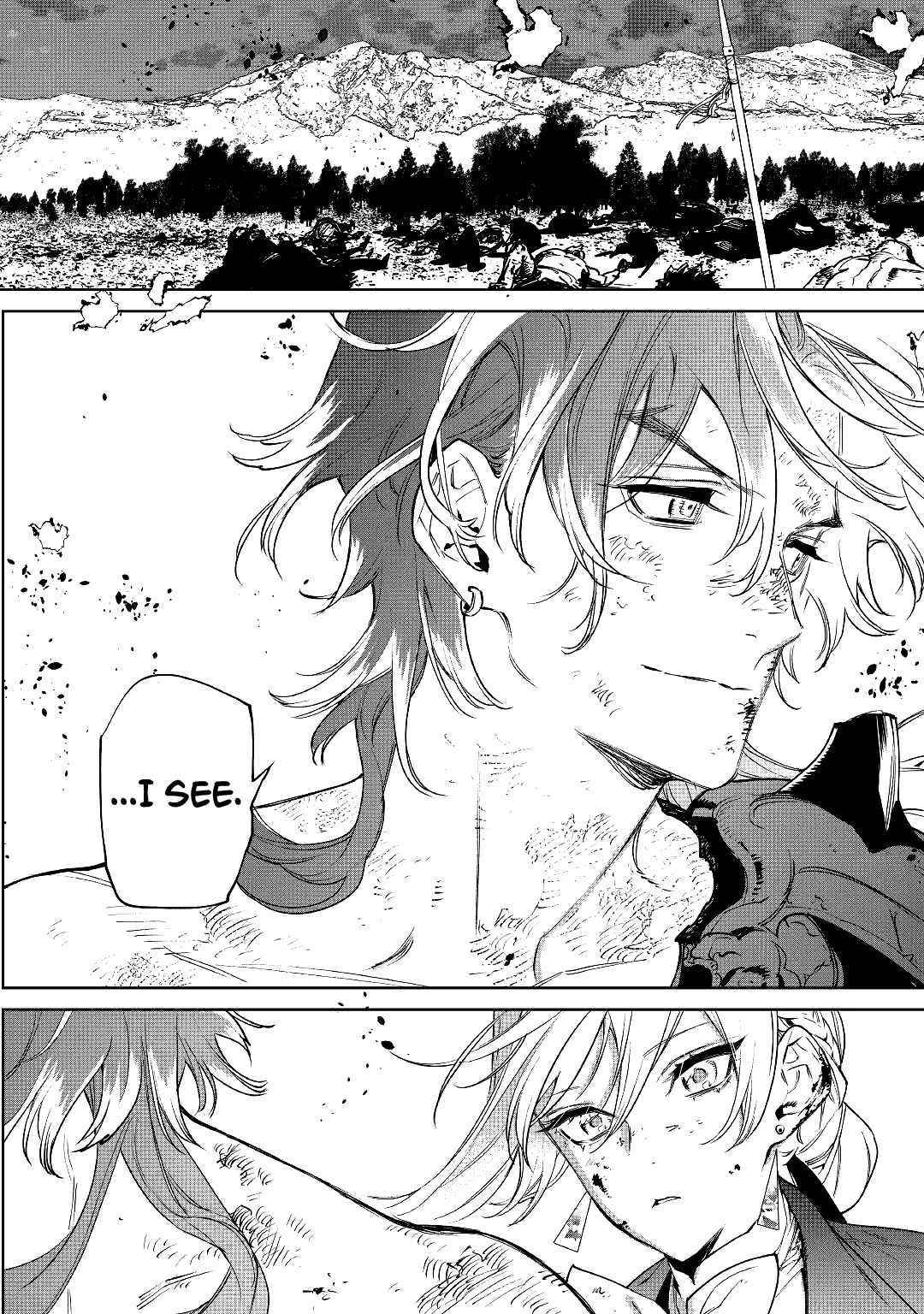 May I Please Ask You Just One Last Thing? Chapter 30 - Page 6 in English