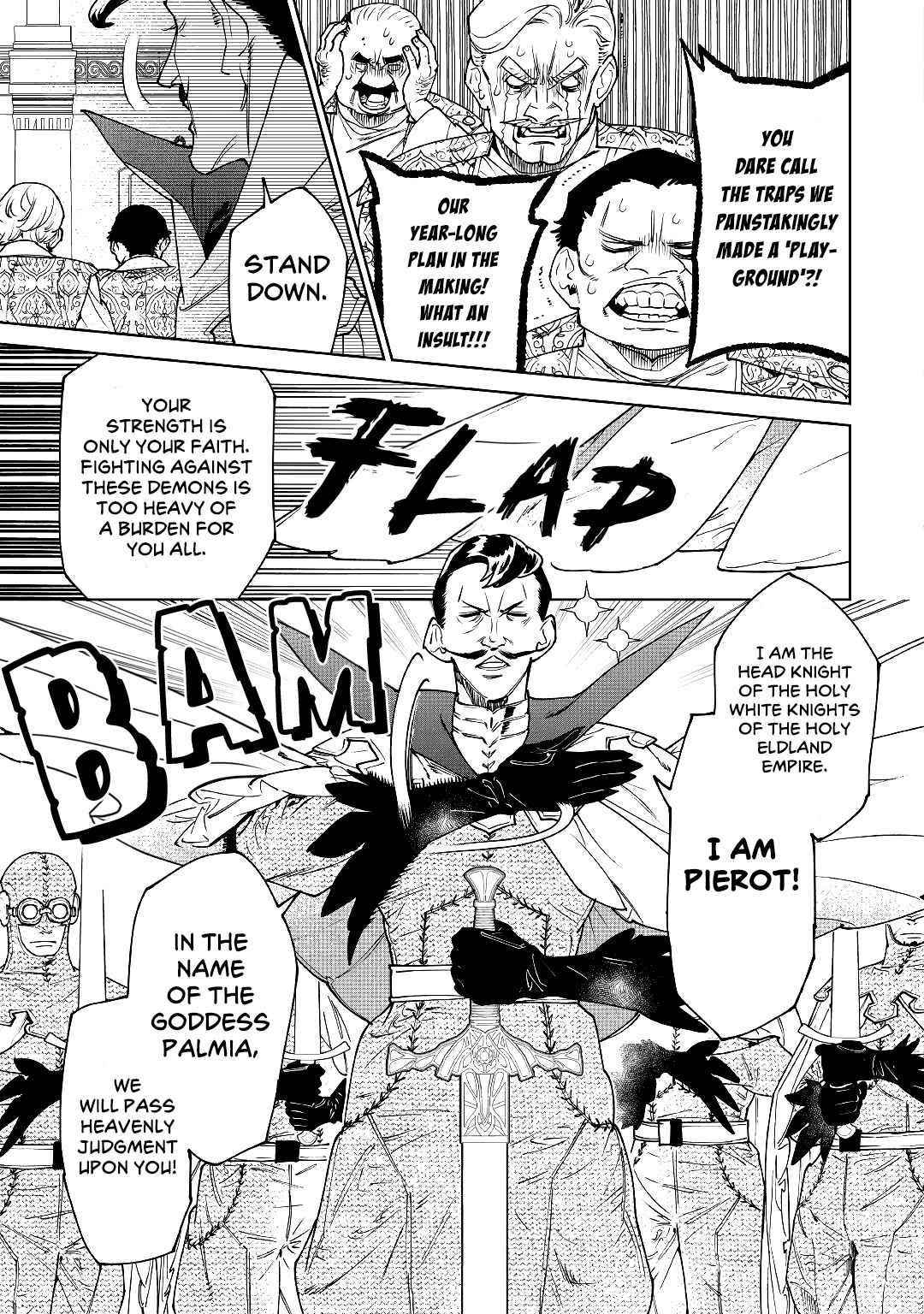 May I Please Ask You Just One Last Thing? Chapter 31 - Page 17 in English