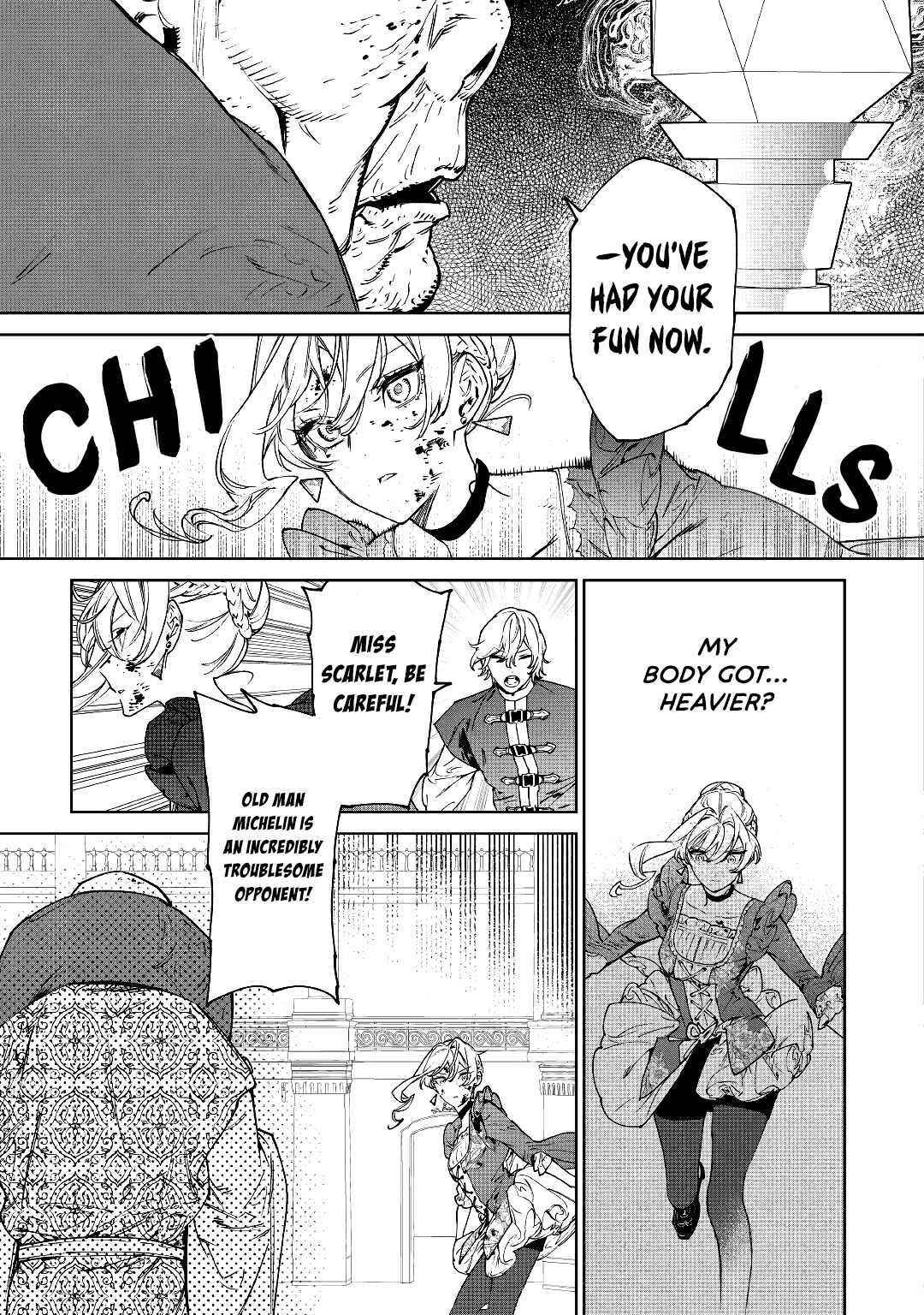 May I Please Ask You Just One Last Thing? Chapter 31 - Page 26 in English