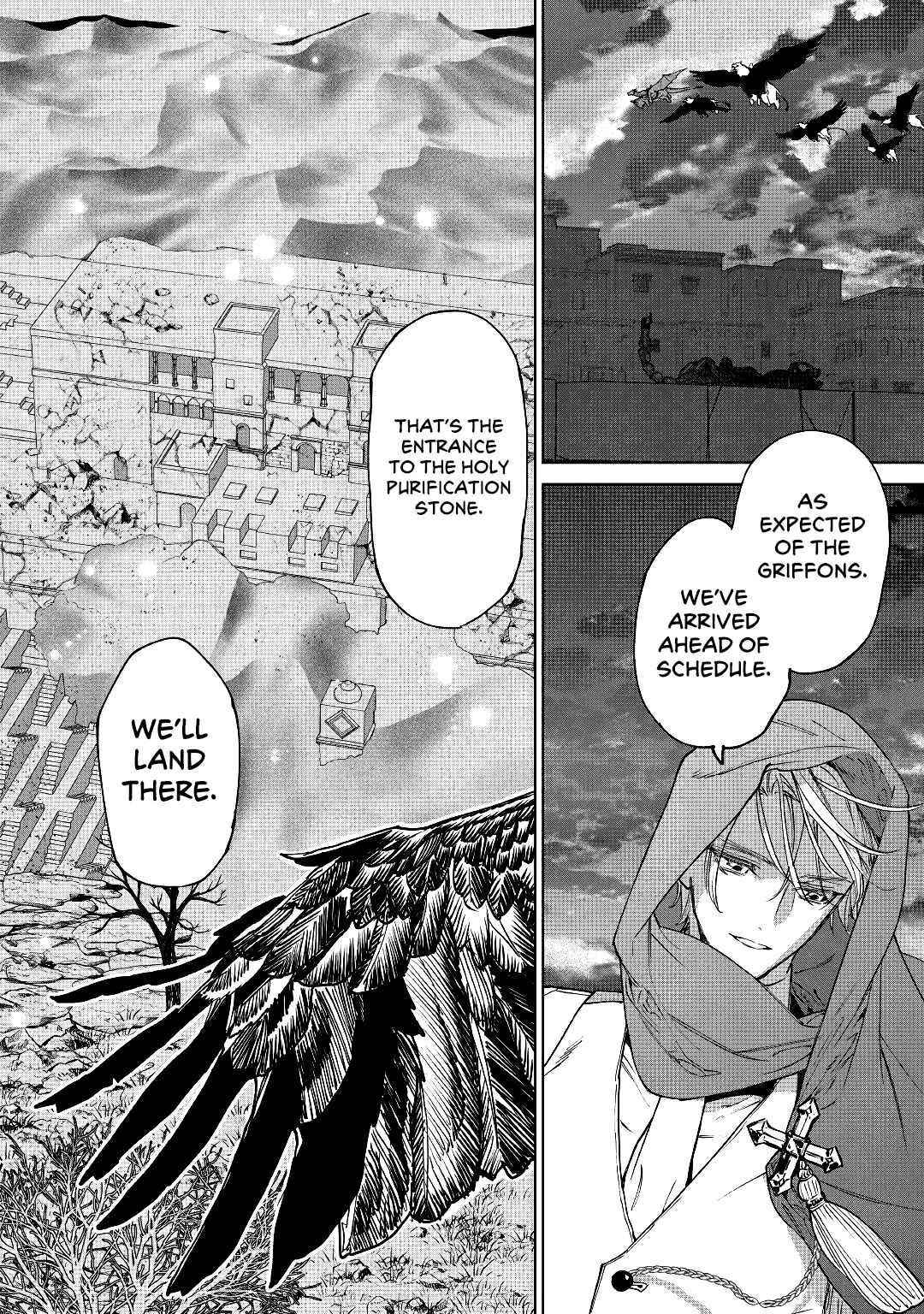 May I Please Ask You Just One Last Thing? Chapter 31 - Page 6 in English