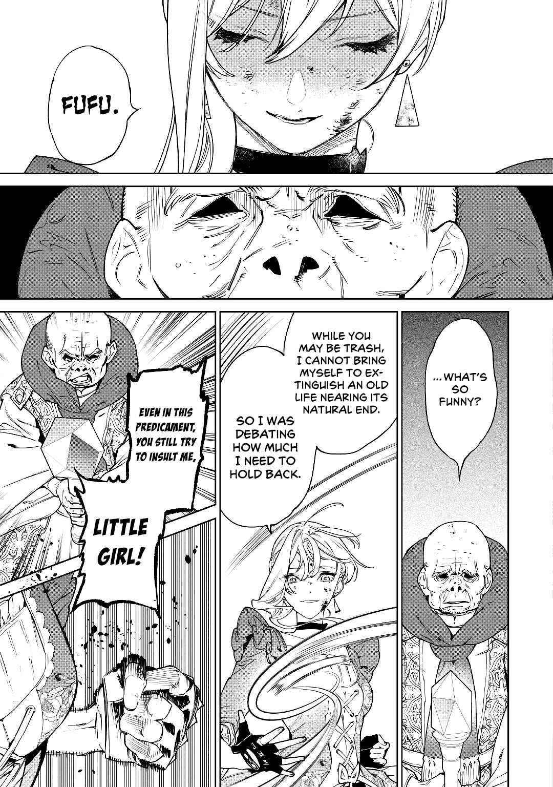 May I Please Ask You Just One Last Thing? Chapter 32 - Page 13 in English