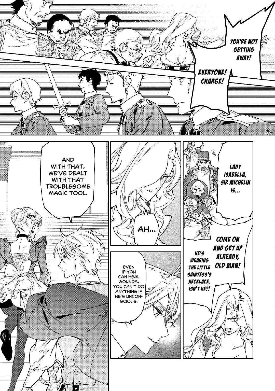 May I Please Ask You Just One Last Thing? Chapter 32 - Page 16 in English