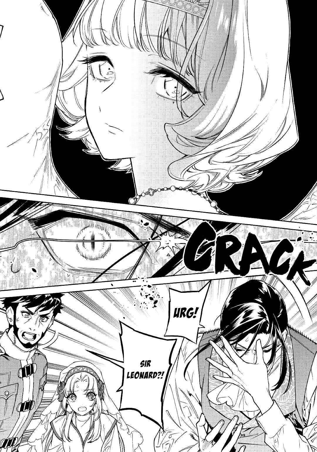 May I Please Ask You Just One Last Thing? Chapter 32 - Page 3 in English