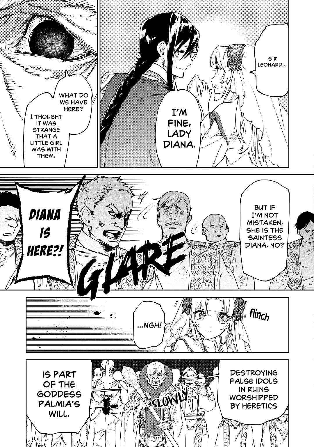 May I Please Ask You Just One Last Thing? Chapter 32 - Page 5 in English