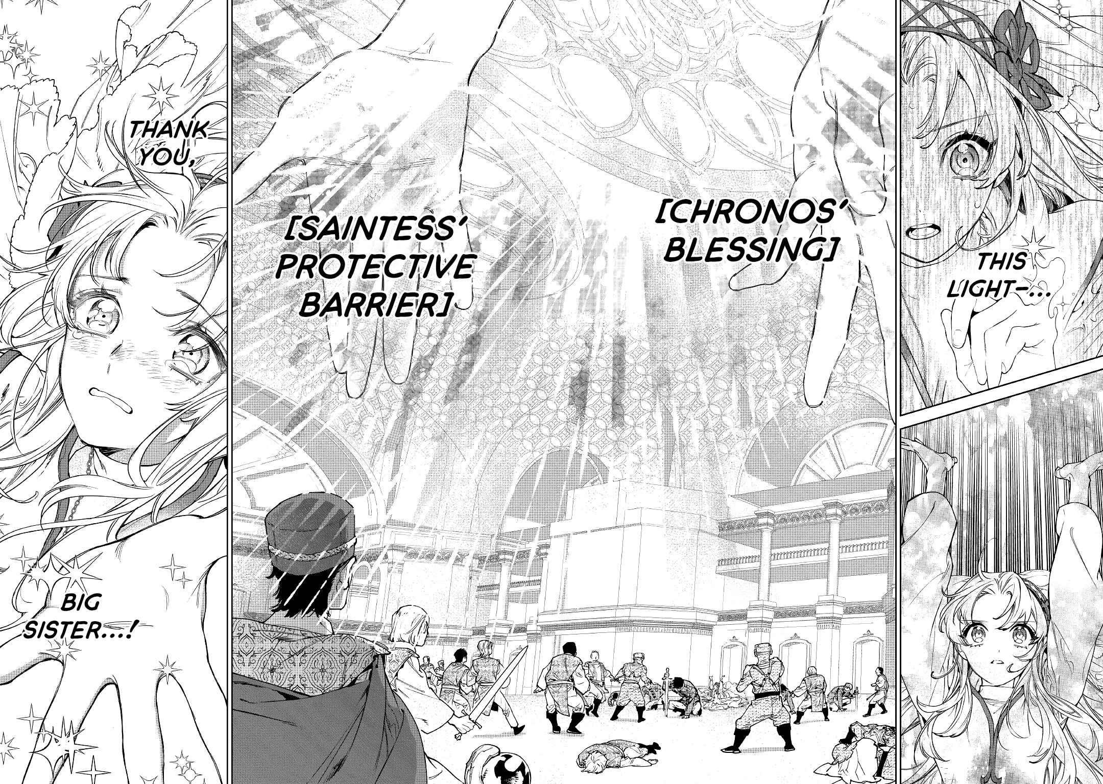 May I Please Ask You Just One Last Thing? Chapter 33 - Page 19 in English