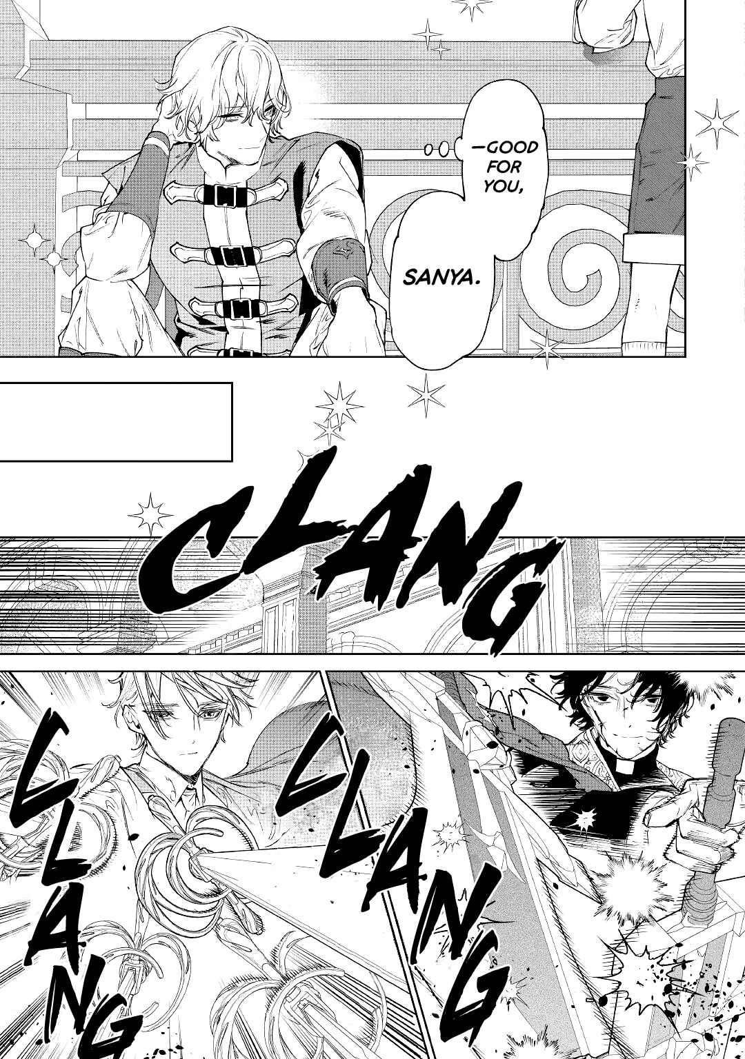 May I Please Ask You Just One Last Thing? Chapter 33 - Page 21 in English