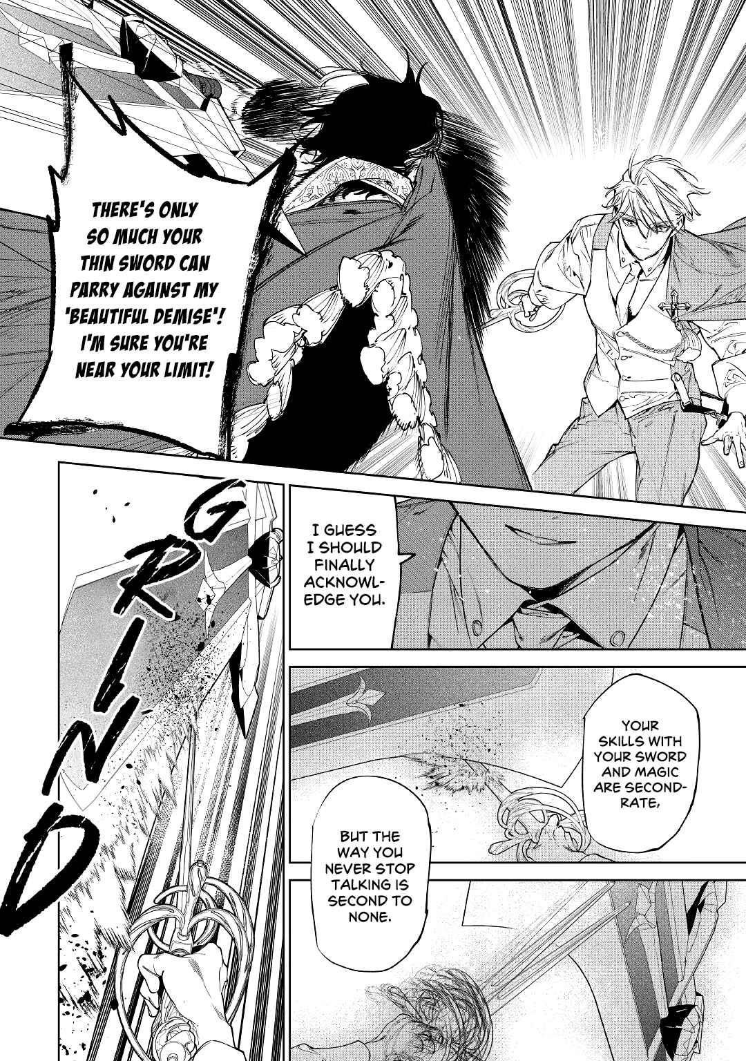 May I Please Ask You Just One Last Thing? Chapter 33 - Page 24 in English