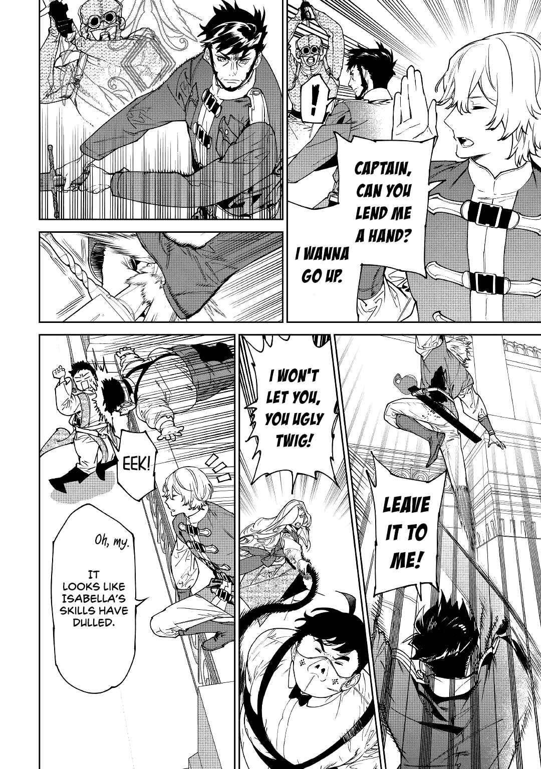 May I Please Ask You Just One Last Thing? Chapter 33 - Page 6 in English