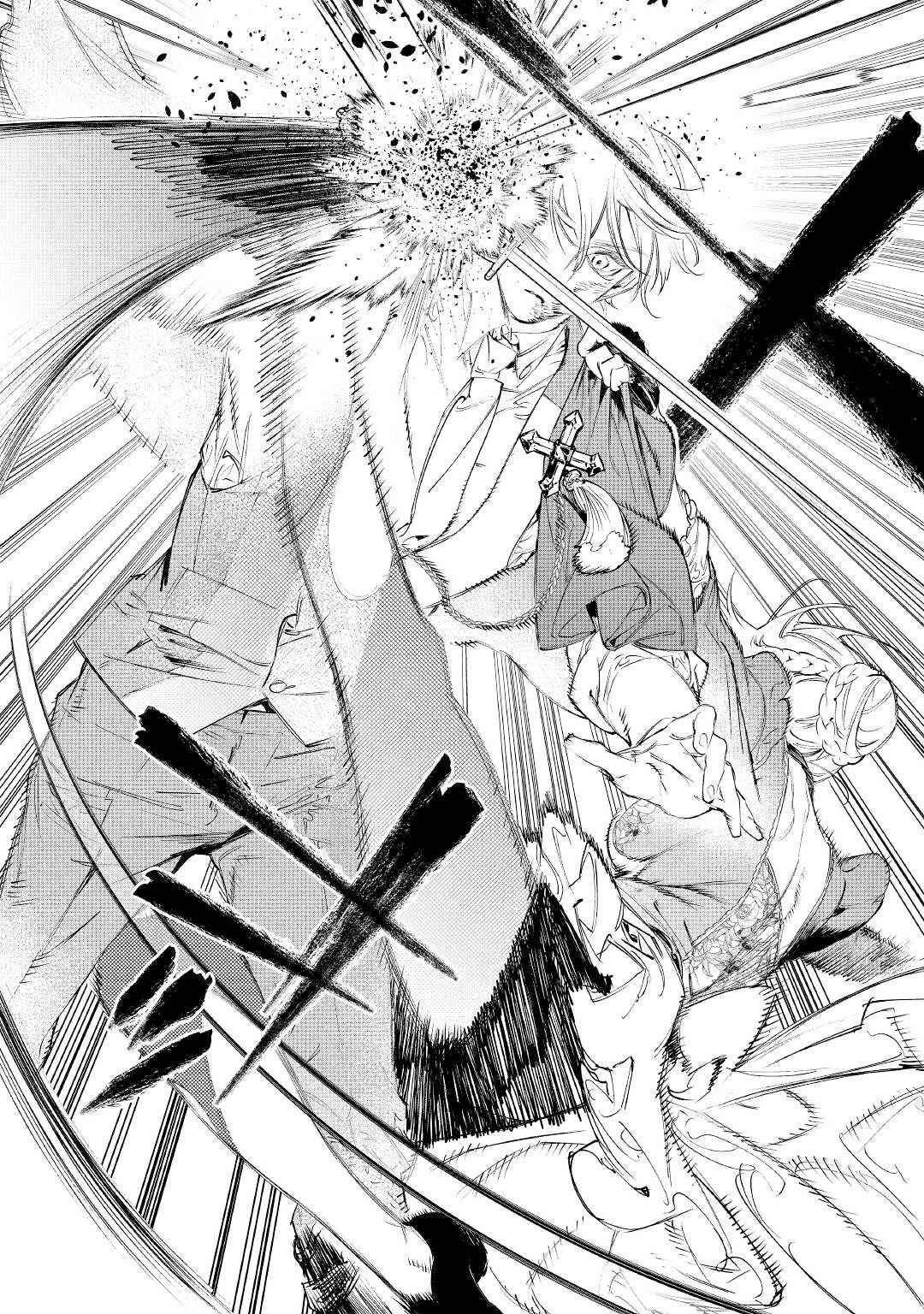 May I Please Ask You Just One Last Thing? Chapter 34 - Page 14 in English