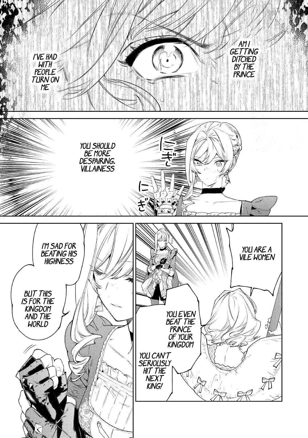 May I Please Ask You Just One Last Thing? Chapter 34 - Page 20 in English