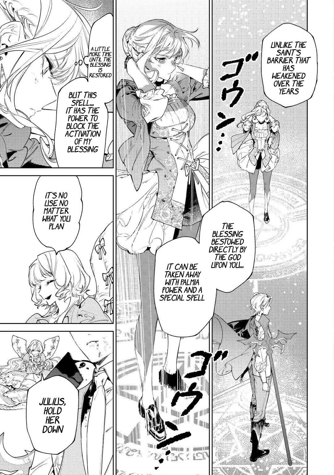 May I Please Ask You Just One Last Thing? Chapter 35 - Page 11 in English