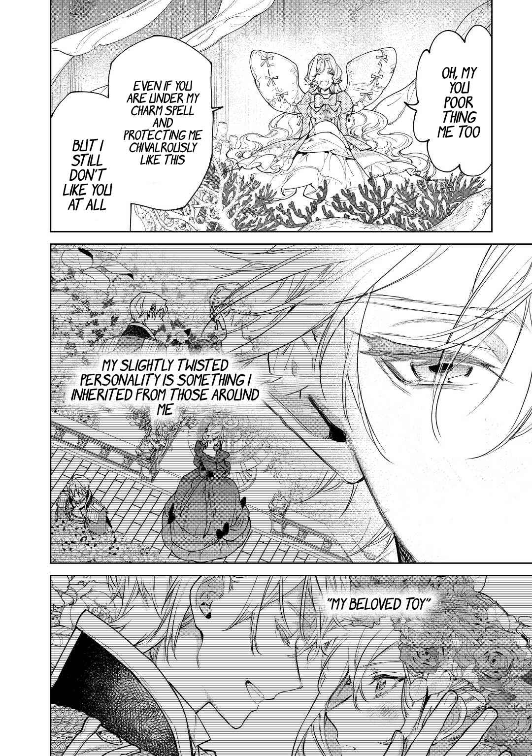 May I Please Ask You Just One Last Thing? Chapter 35 - Page 16 in English