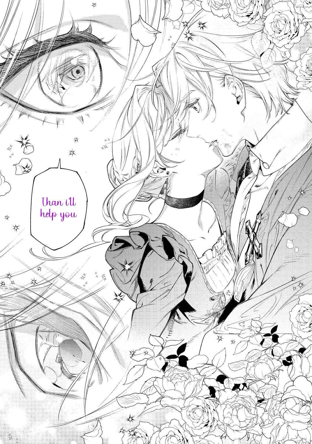 May I Please Ask You Just One Last Thing? Chapter 35 - Page 21 in English