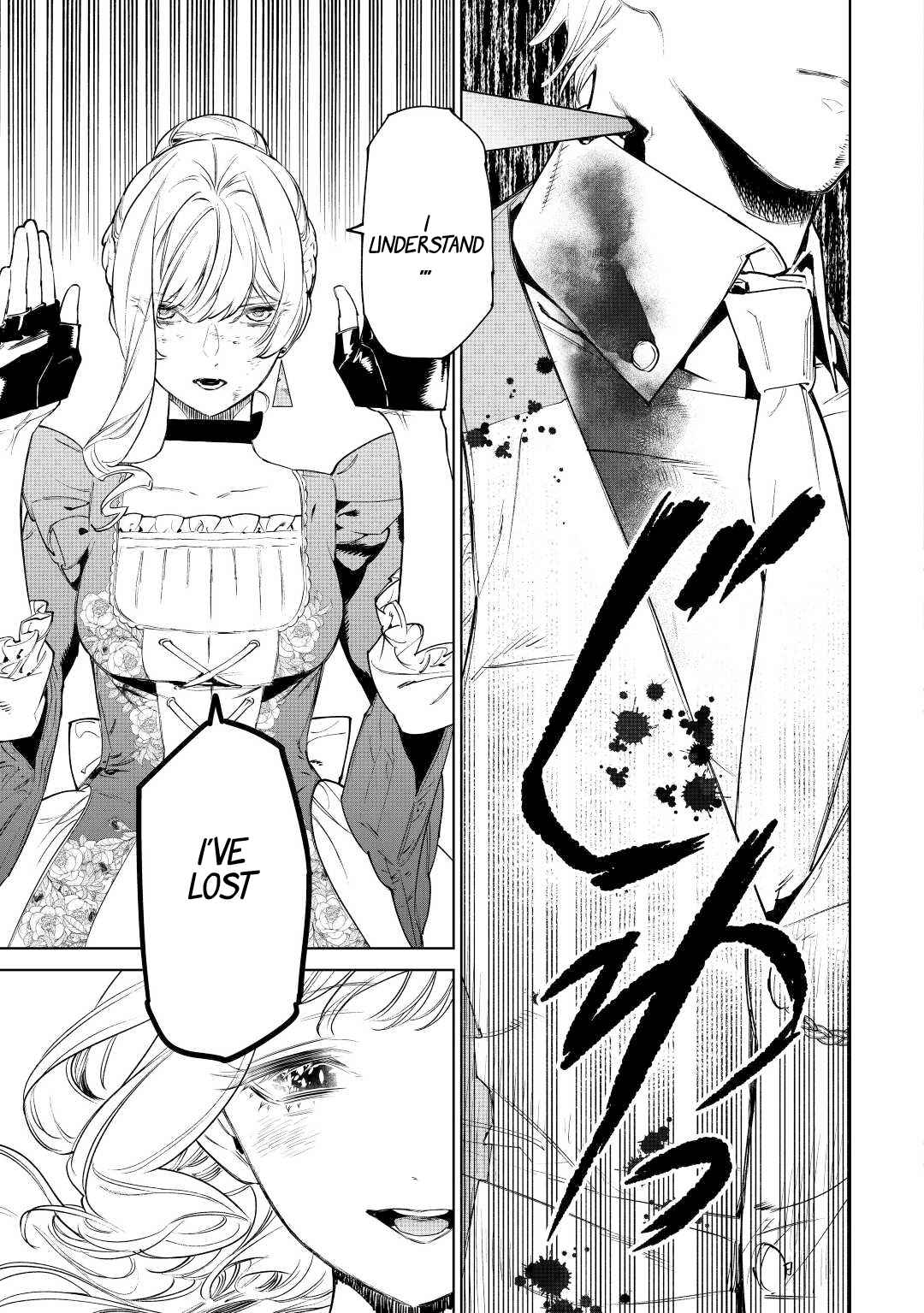 May I Please Ask You Just One Last Thing? Chapter 35 - Page 9 in English