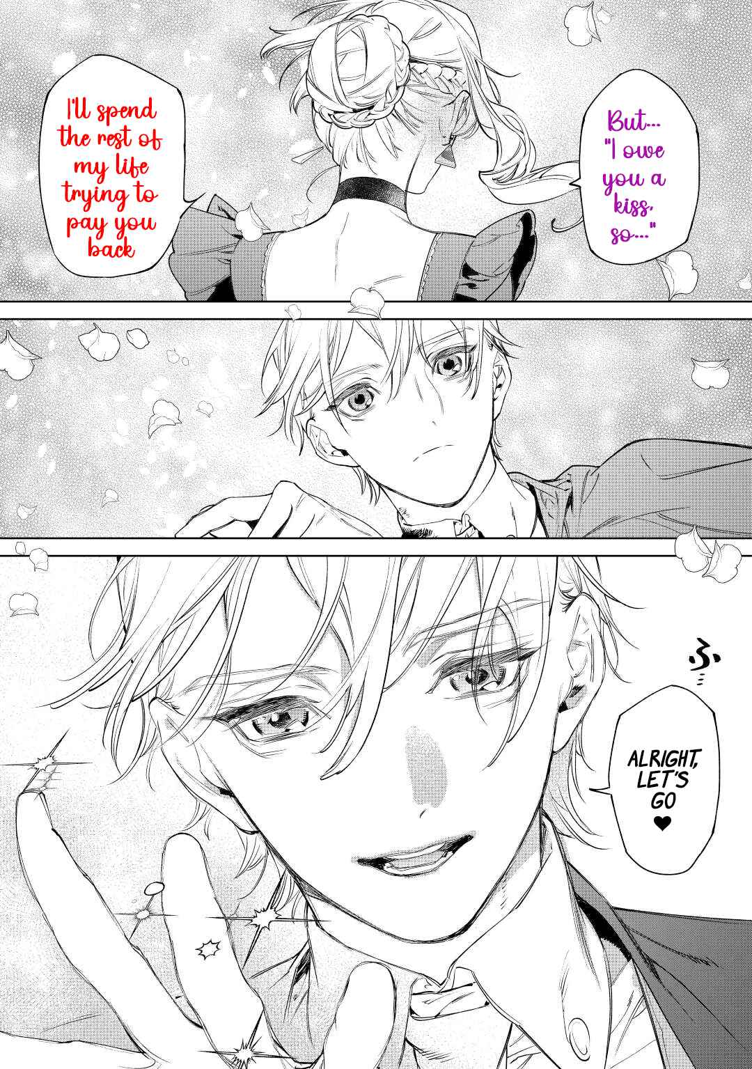 May I Please Ask You Just One Last Thing? Chapter 36 - Page 27 in English