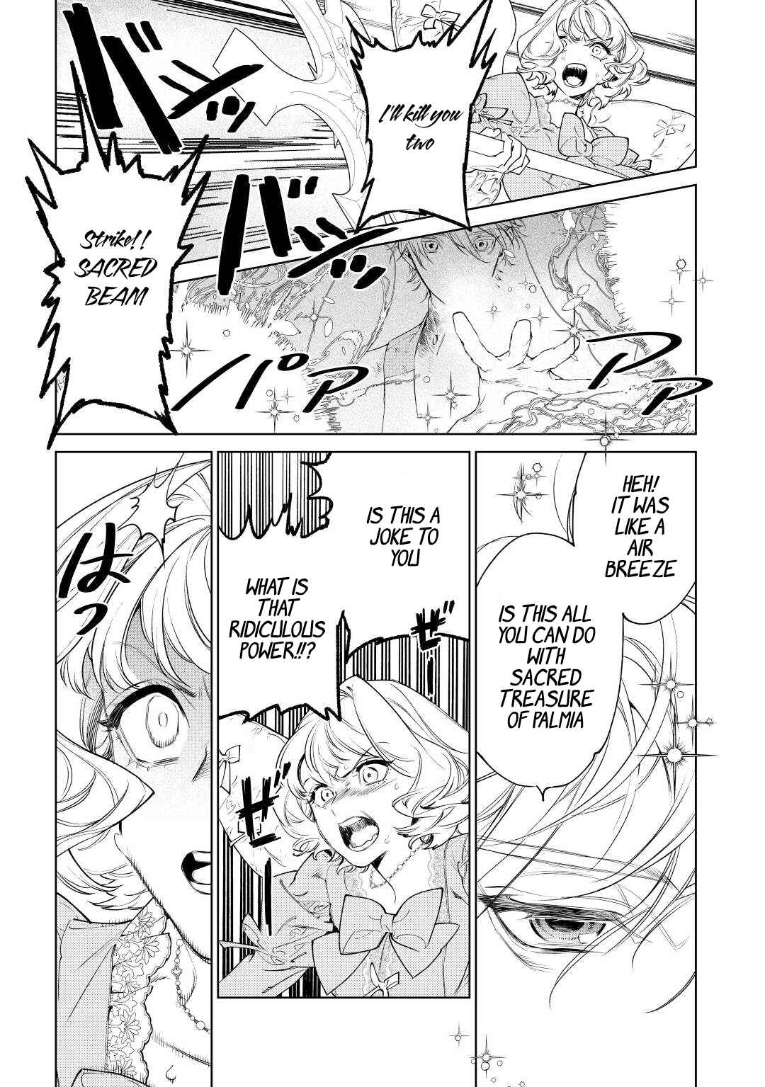 May I Please Ask You Just One Last Thing? Chapter 36 - Page 6 in English