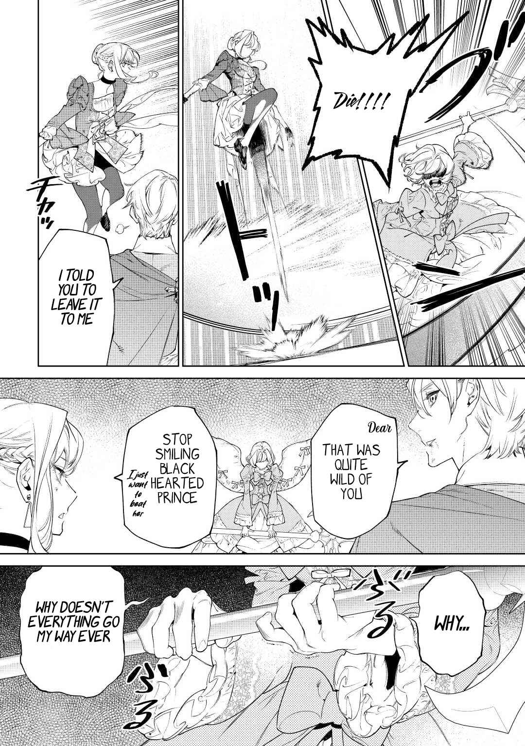 May I Please Ask You Just One Last Thing? Chapter 36 - Page 8 in English