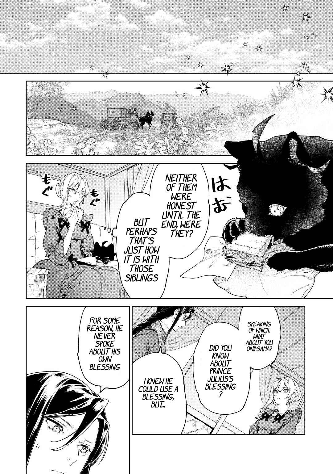 May I Please Ask You Just One Last Thing? Chapter 37 - Page 16 in English