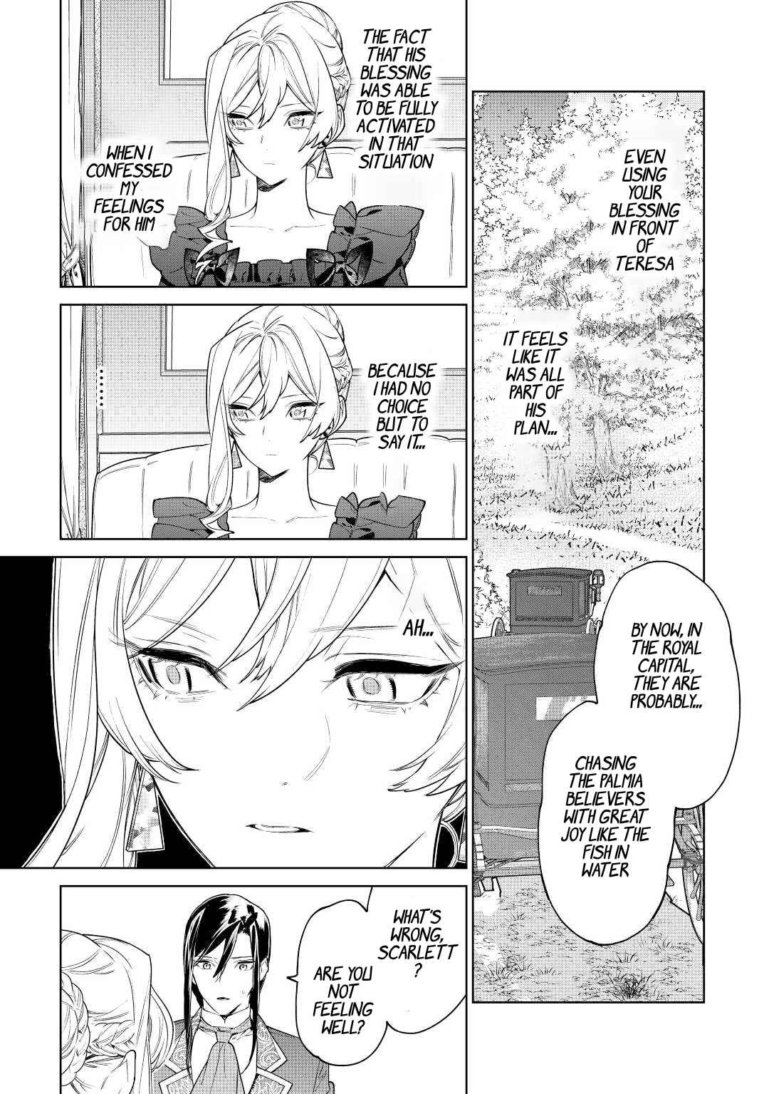 May I Please Ask You Just One Last Thing? Chapter 37 - Page 18 in English